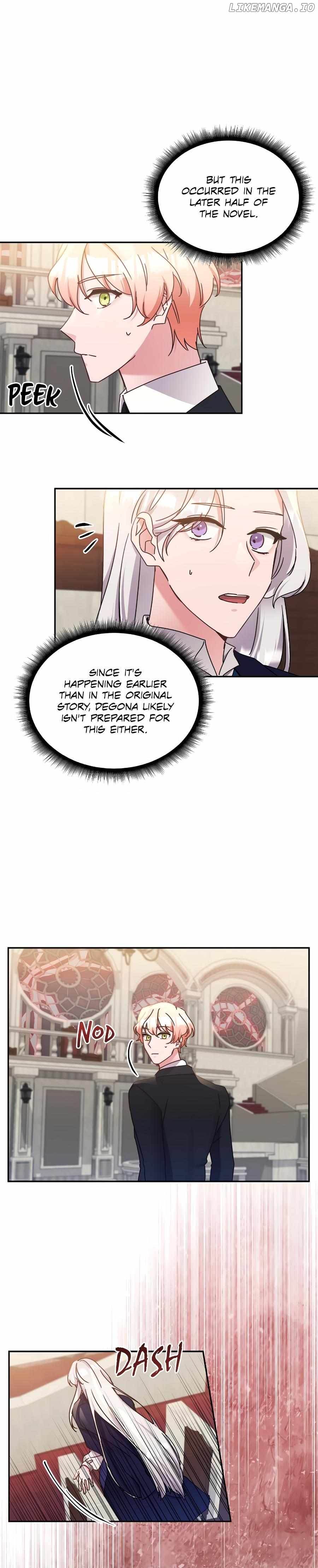 Sweetie, Sweetie, Sweetie Chapter 54 - page 10