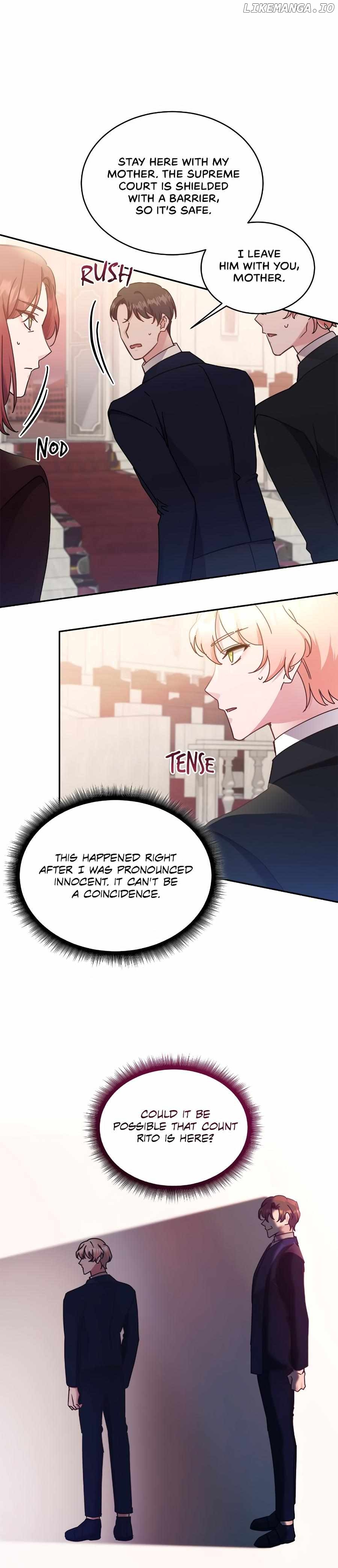 Sweetie, Sweetie, Sweetie Chapter 54 - page 14