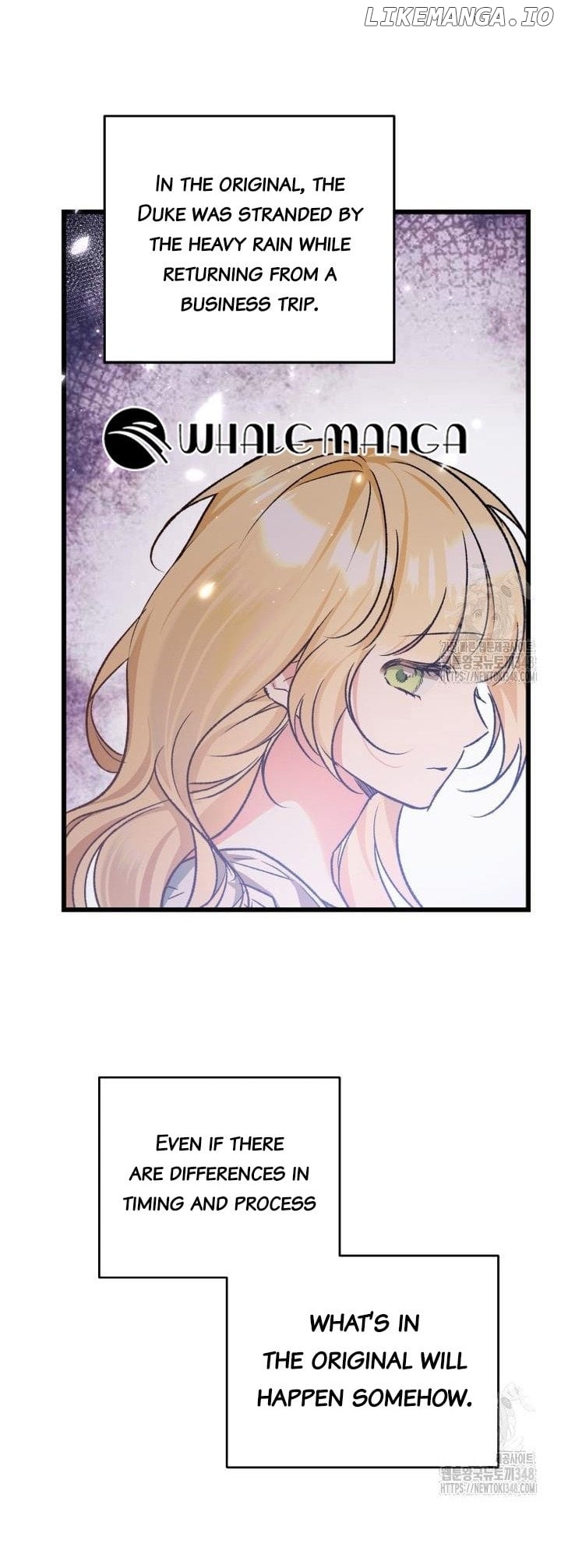 The Hero Proposed to Me Chapter 5 - page 24