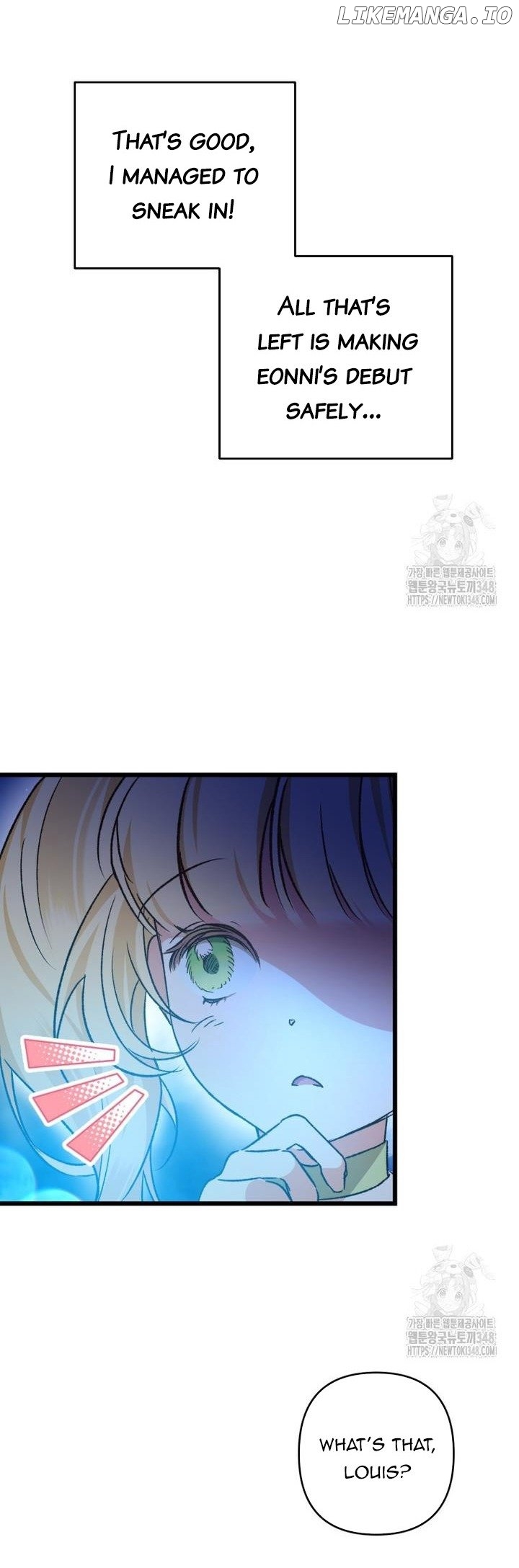 The Hero Proposed to Me Chapter 5 - page 43