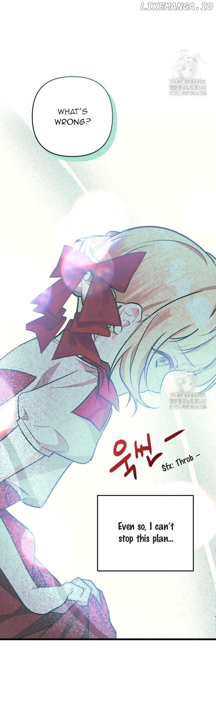 The Hero Proposed to Me Chapter 4 - page 12
