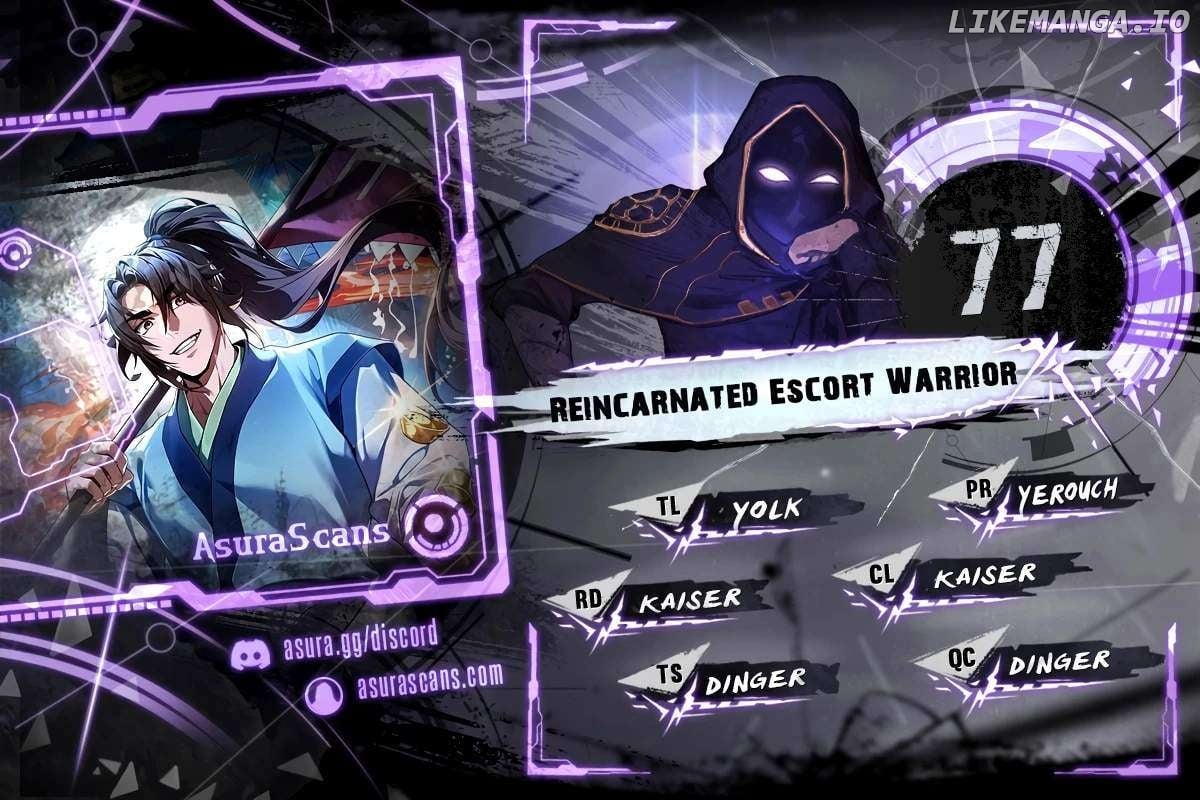 Reincarnated Escort Warrior Chapter 77 - page 1