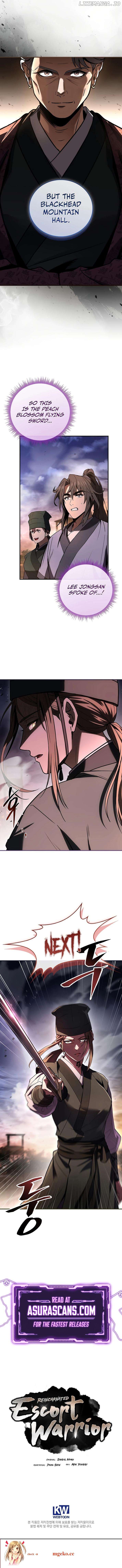 Reincarnated Escort Warrior Chapter 77 - page 11