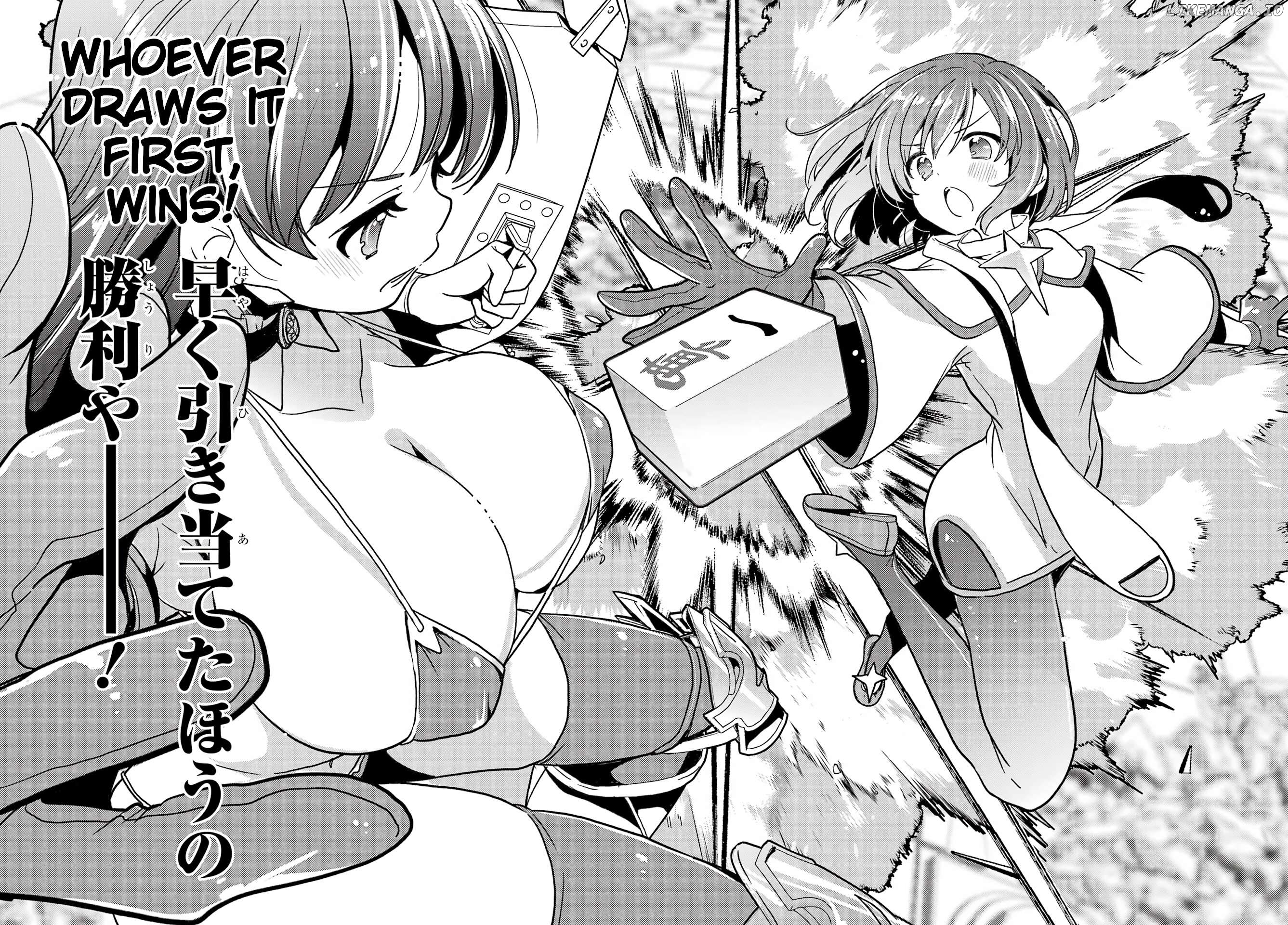 Toki - Manga Chapter 78 - page 21