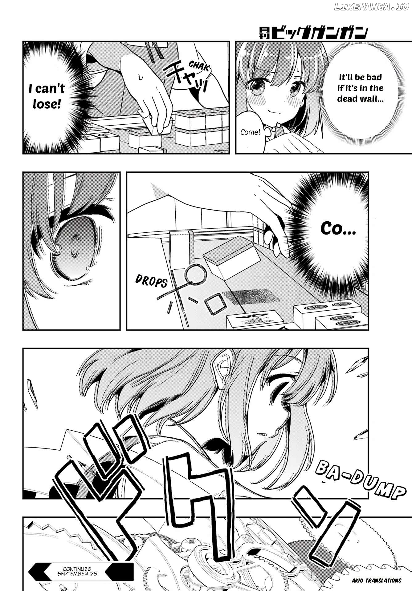 Toki - Manga Chapter 78 - page 22