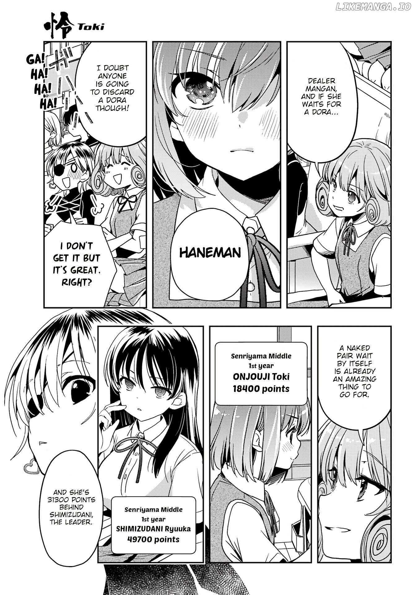Toki - Manga Chapter 78 - page 3