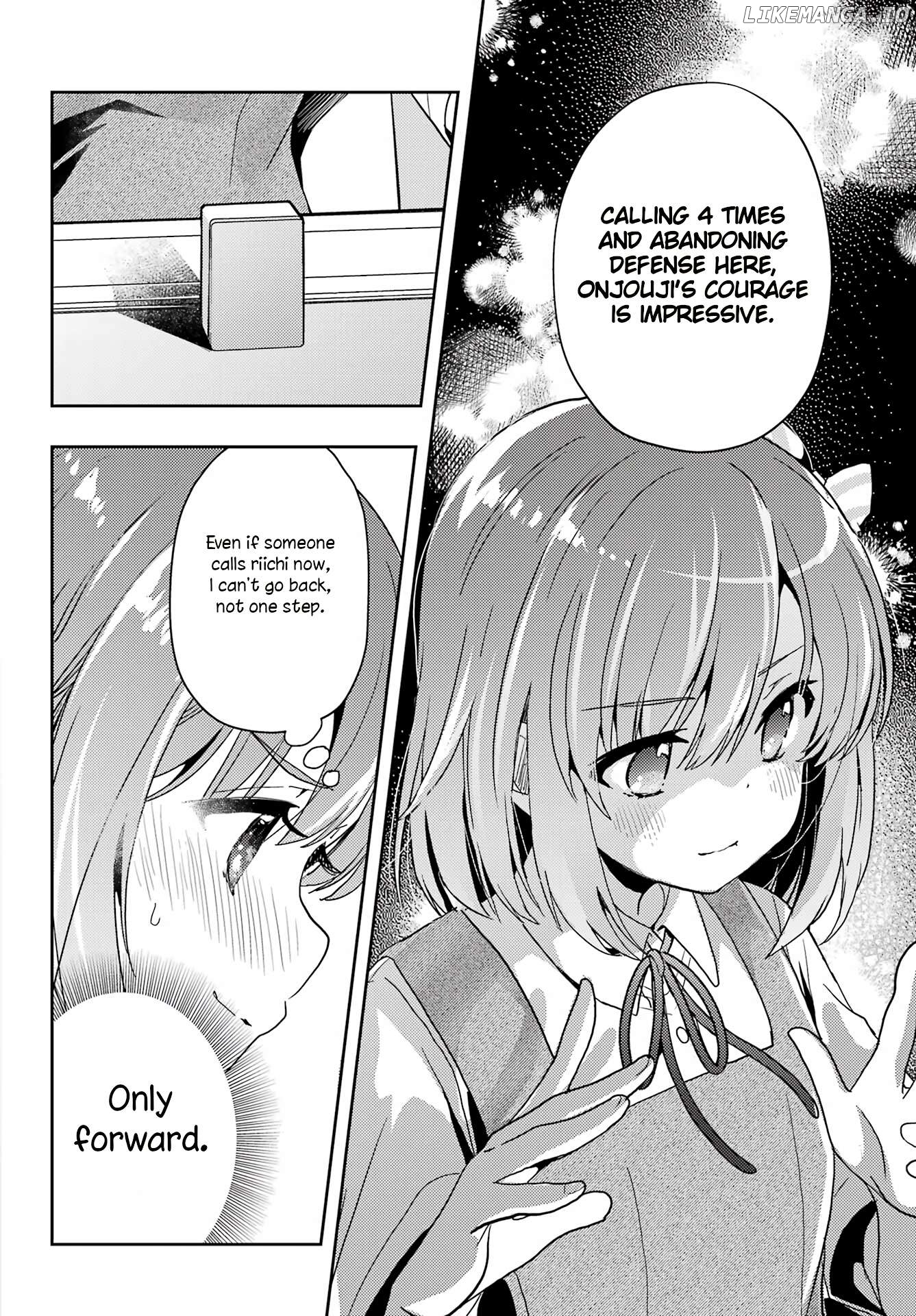 Toki - Manga Chapter 78 - page 4
