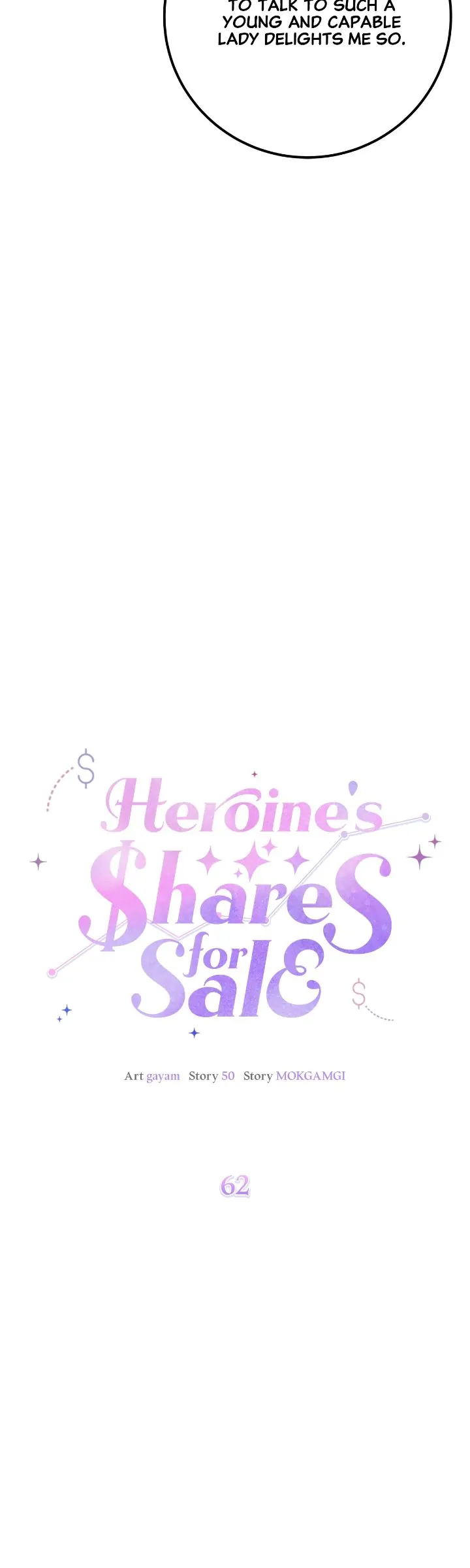 Heroine's Shares for Sale Chapter 62 - page 9