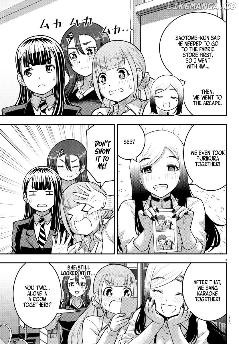 Yankee Jk Kuzuhana-Chan Chapter 214 - page 3