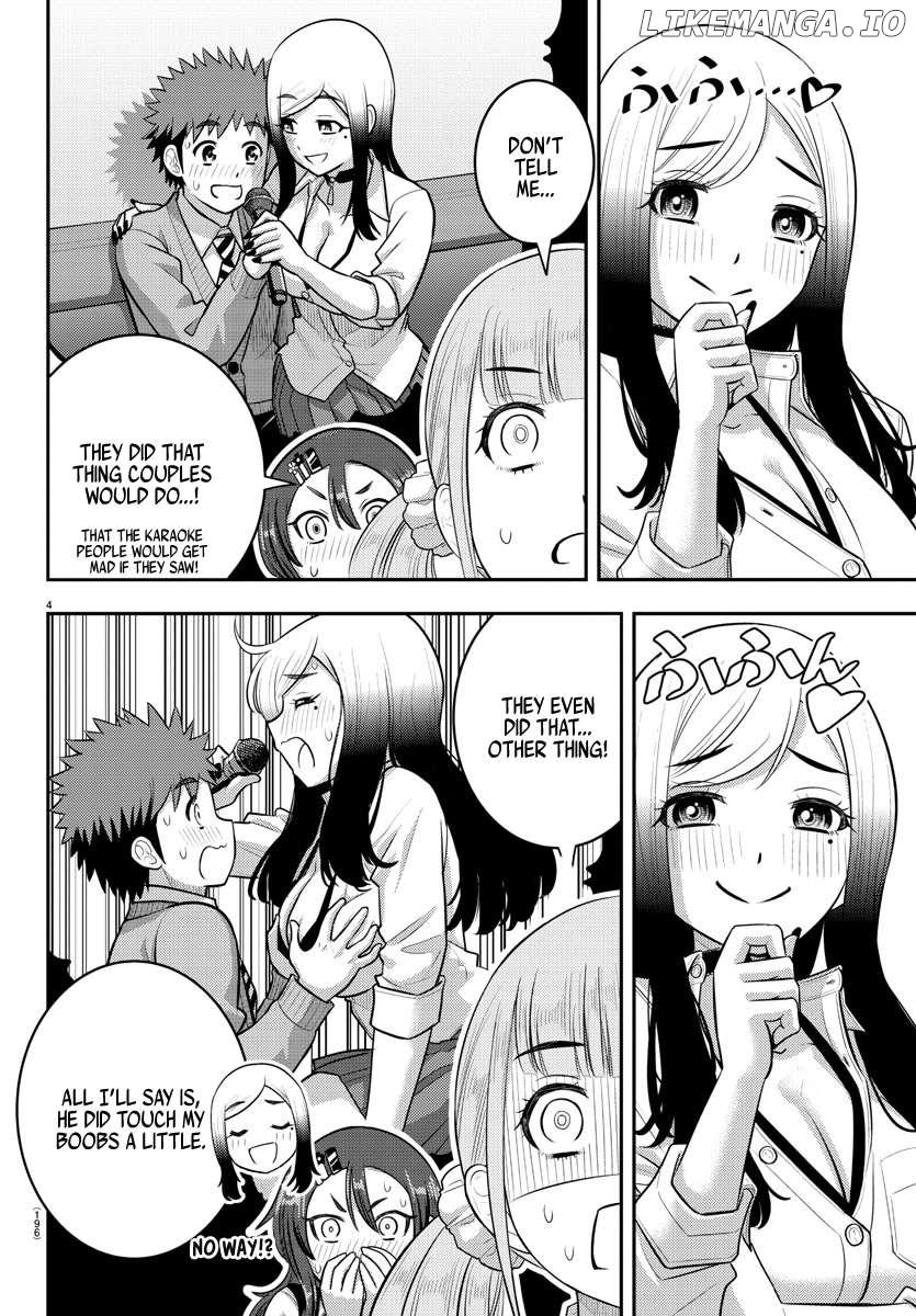Yankee Jk Kuzuhana-Chan Chapter 214 - page 4