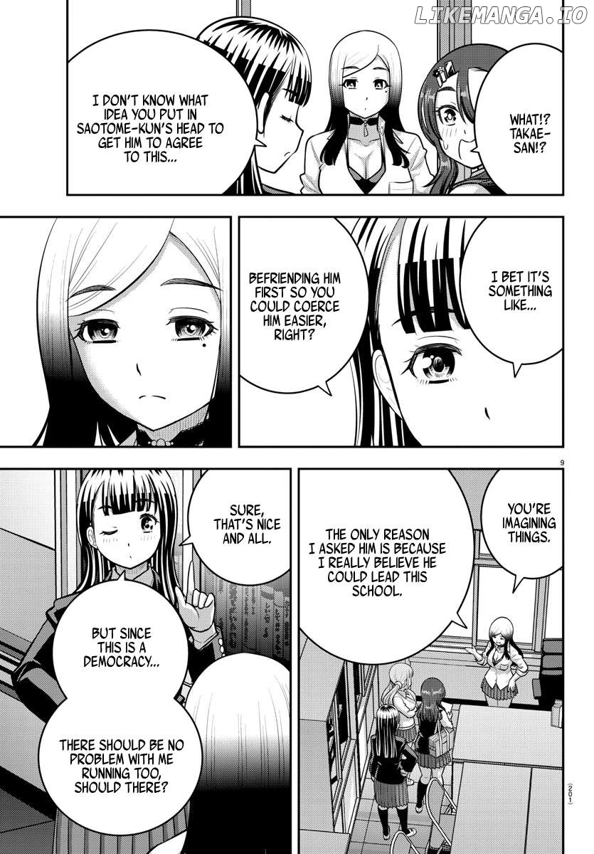 Yankee Jk Kuzuhana-Chan Chapter 214 - page 9