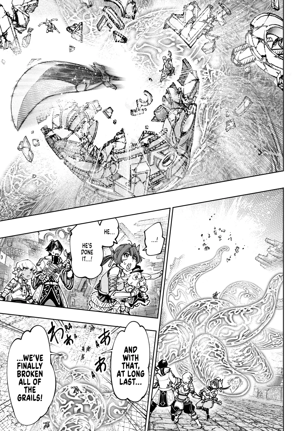 Shangri-La Frontier ~ Kusoge Hunter, Kamige ni Idoman to su~ Chapter 189 - page 13