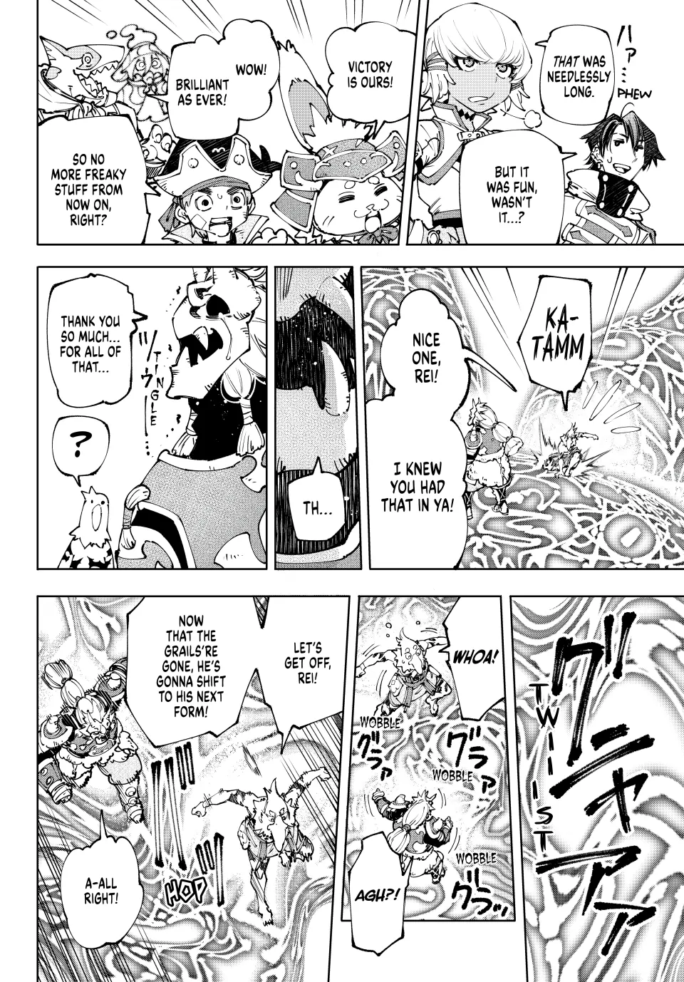 Shangri-La Frontier ~ Kusoge Hunter, Kamige ni Idoman to su~ Chapter 189 - page 14