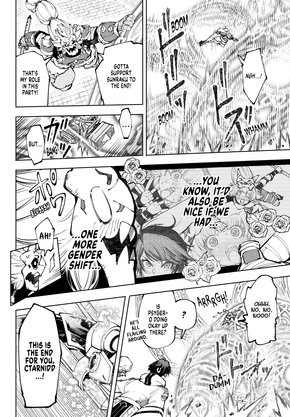 Shangri-La Frontier ~ Kusoge Hunter, Kamige ni Idoman to su~ Chapter 189 - page 6
