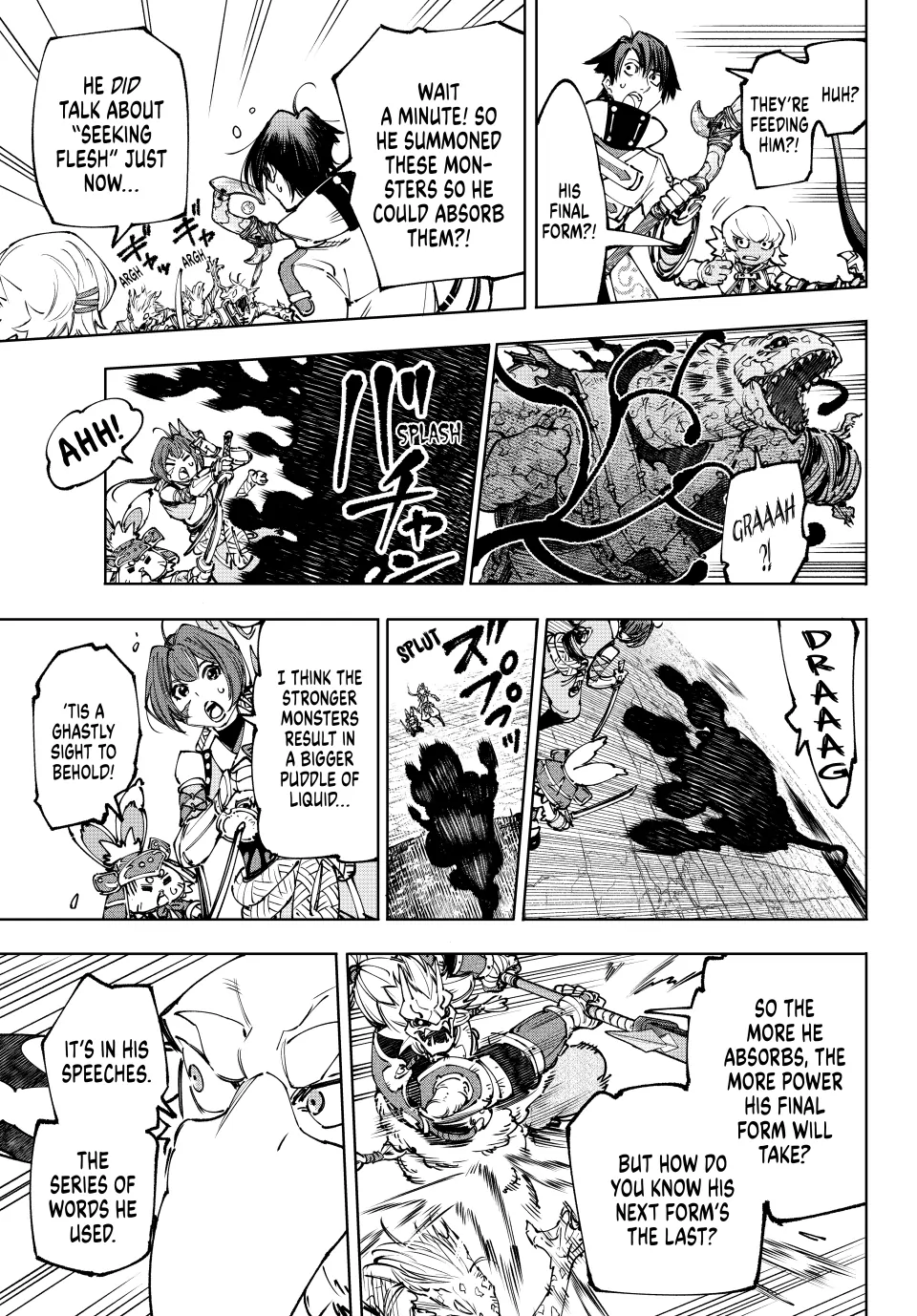 Shangri-La Frontier ~ Kusoge Hunter, Kamige ni Idoman to su~ Chapter 190 - page 16