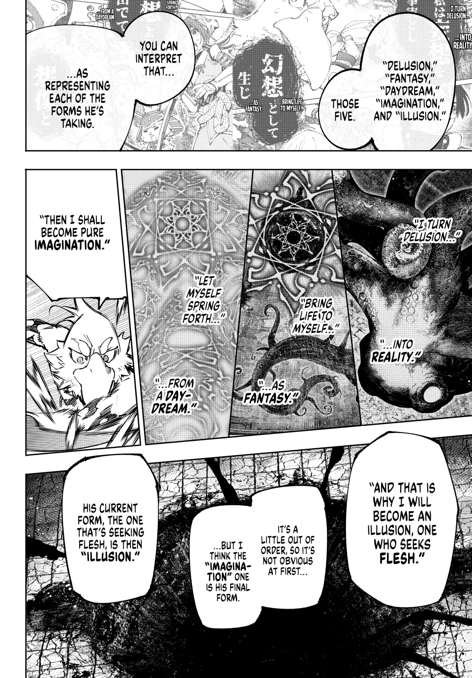 Shangri-La Frontier ~ Kusoge Hunter, Kamige ni Idoman to su~ Chapter 190 - page 17