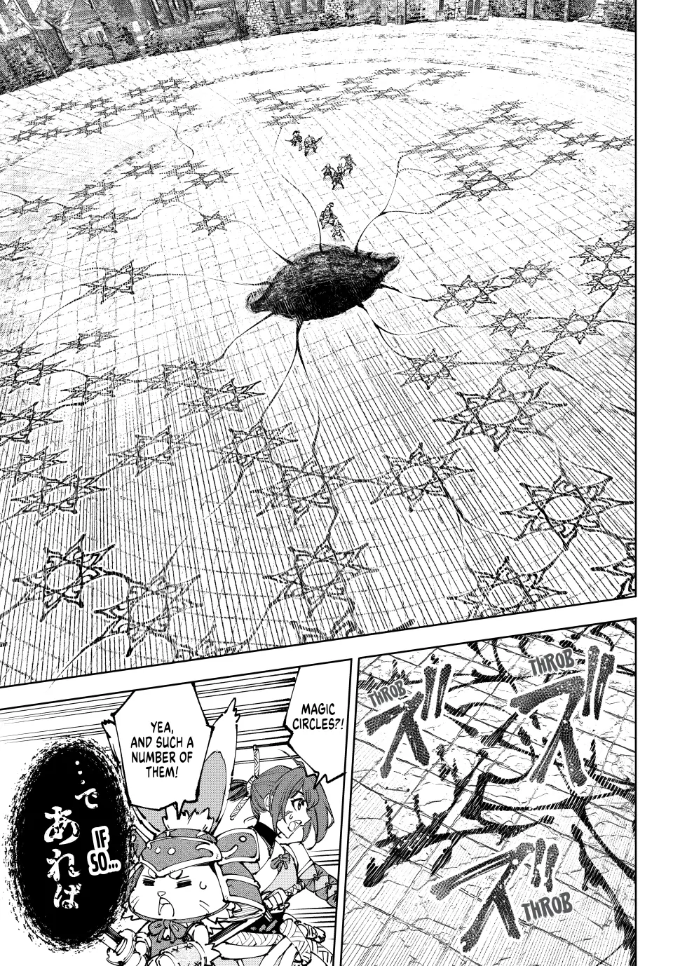 Shangri-La Frontier ~ Kusoge Hunter, Kamige ni Idoman to su~ Chapter 190 - page 4