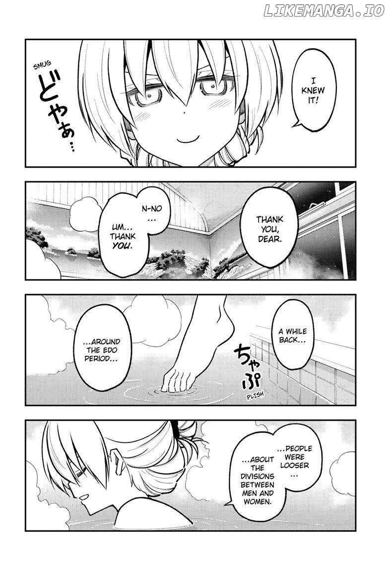 Fly Me to the Moon - Manga Chapter 284 - page 9