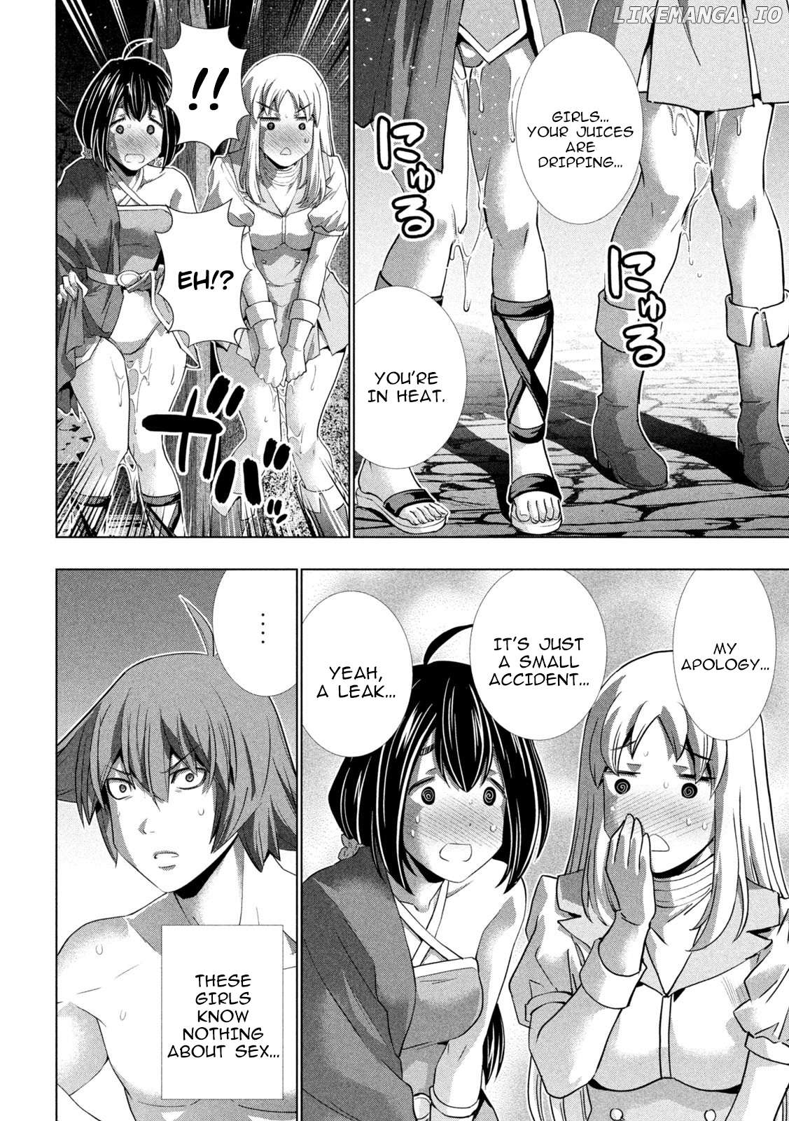 Parallel Paradise Chapter 261 - page 4