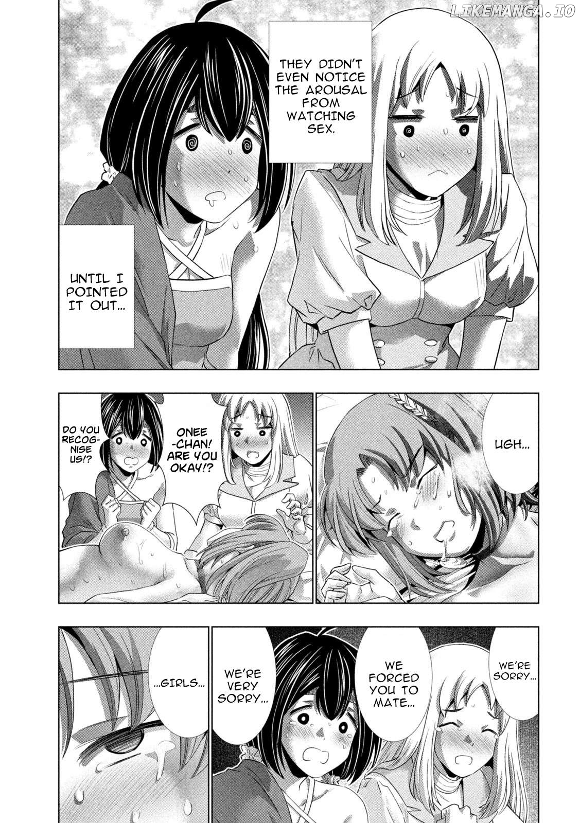 Parallel Paradise Chapter 261 - page 5