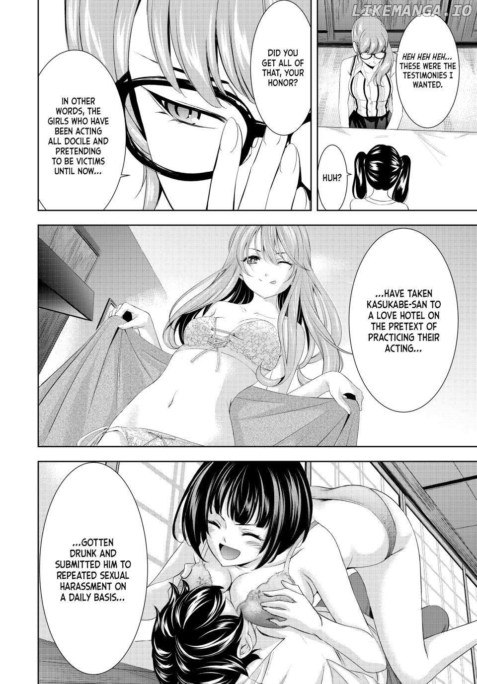 Goddess Café Terrace Chapter 165 - page 14