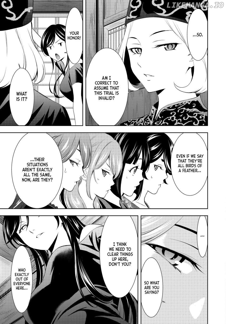Goddess Café Terrace Chapter 165 - page 17