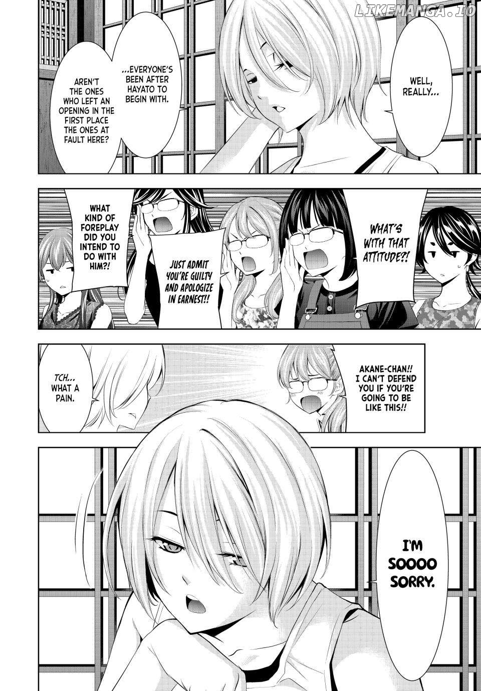 Goddess Café Terrace Chapter 165 - page 6