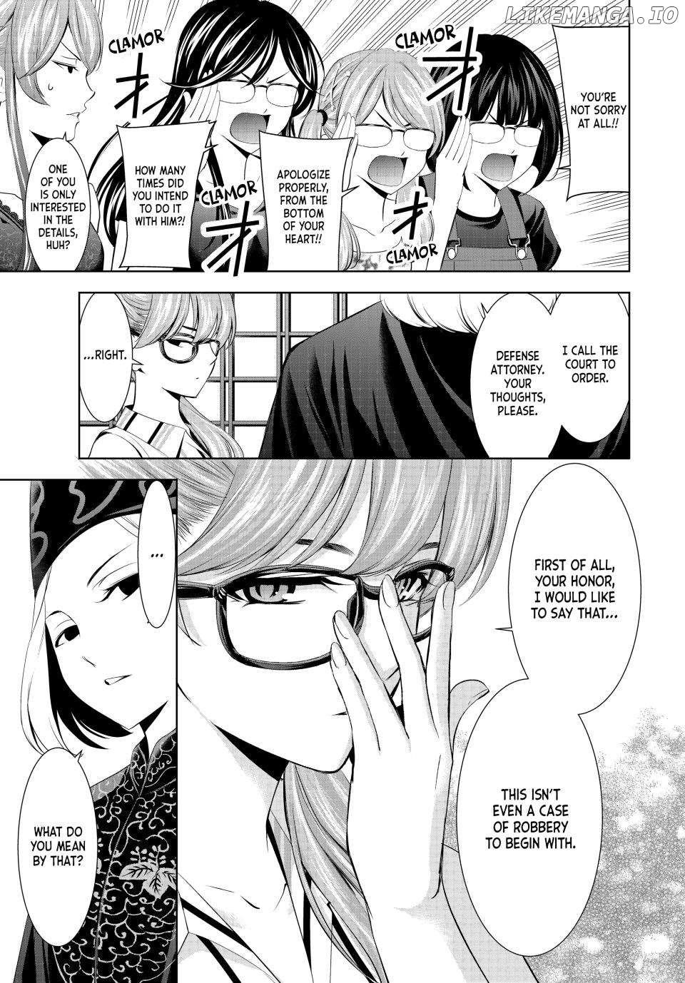 Goddess Café Terrace Chapter 165 - page 7