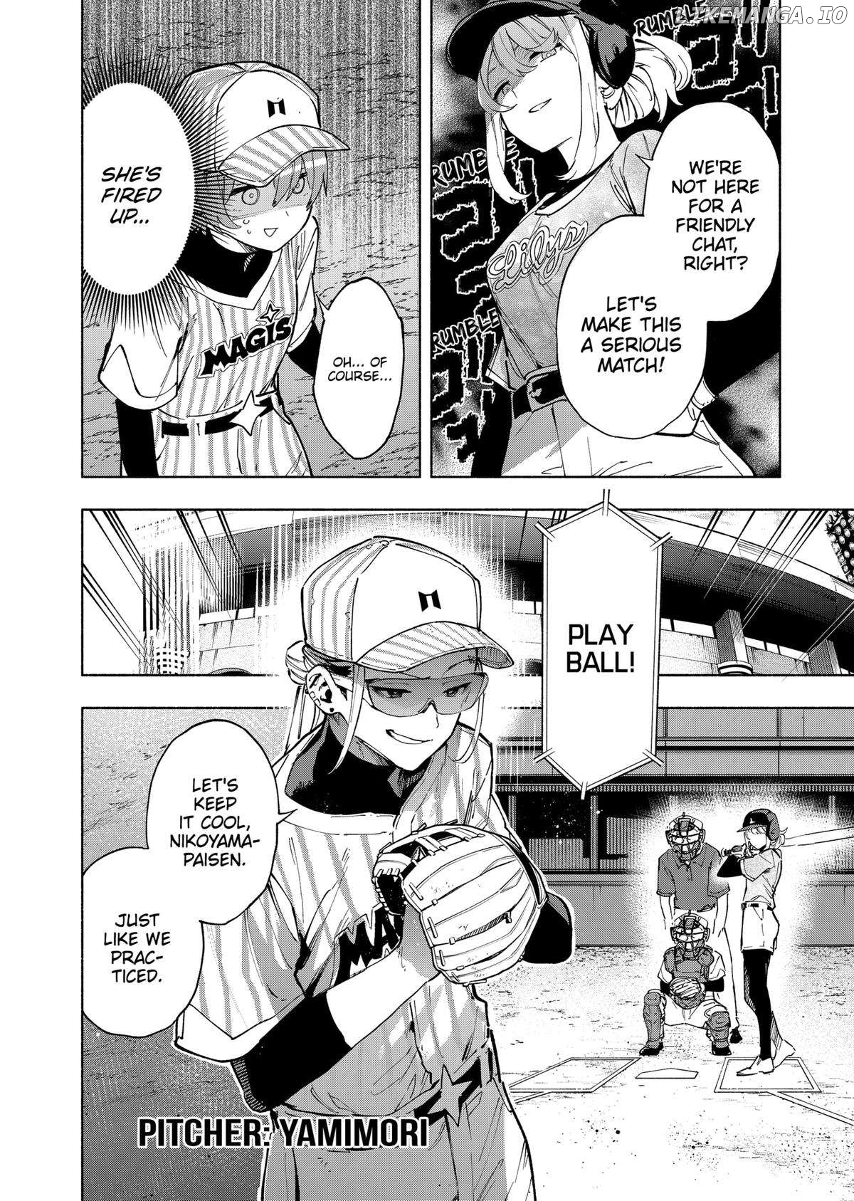 Kabushiki Gaisha Magi Lumiere Chapter 122 - page 12