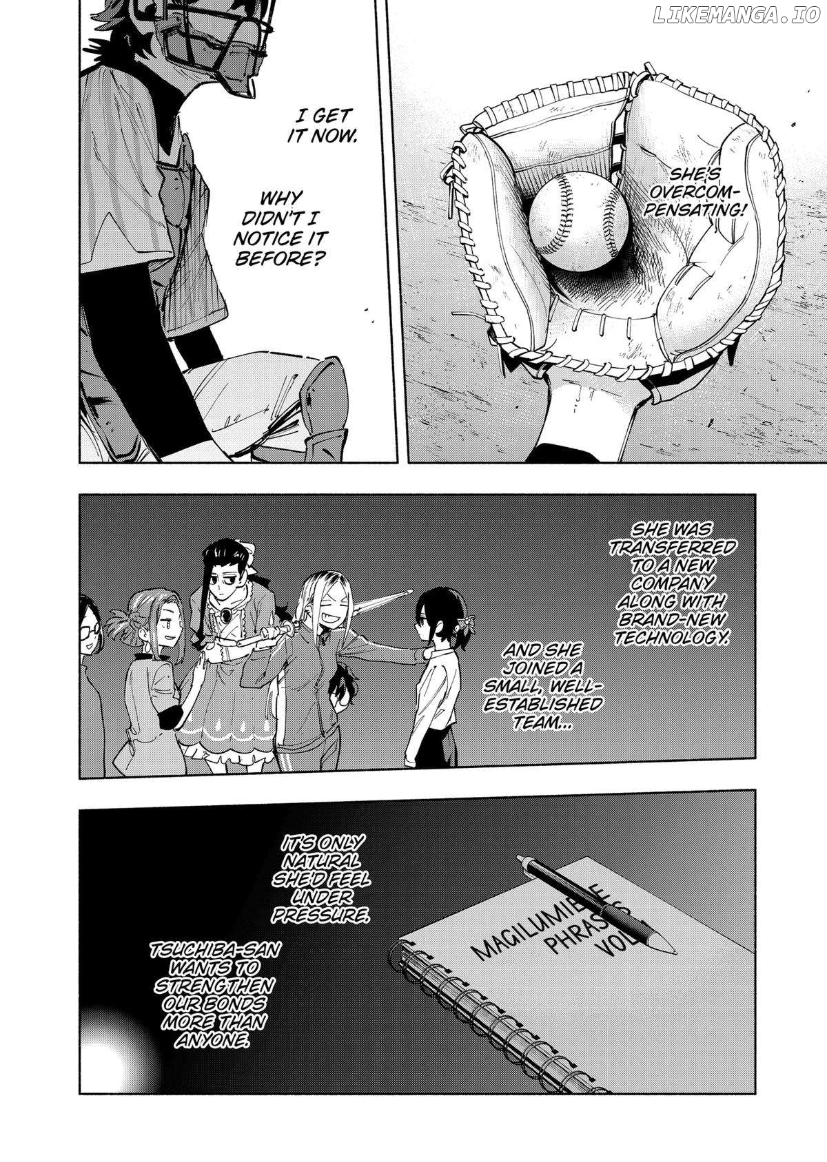 Kabushiki Gaisha Magi Lumiere Chapter 123 - page 14