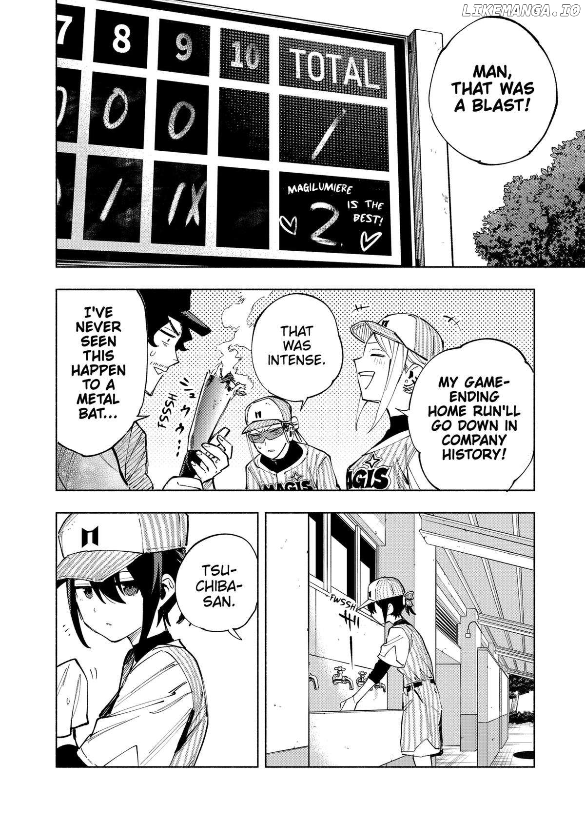 Kabushiki Gaisha Magi Lumiere Chapter 123 - page 18