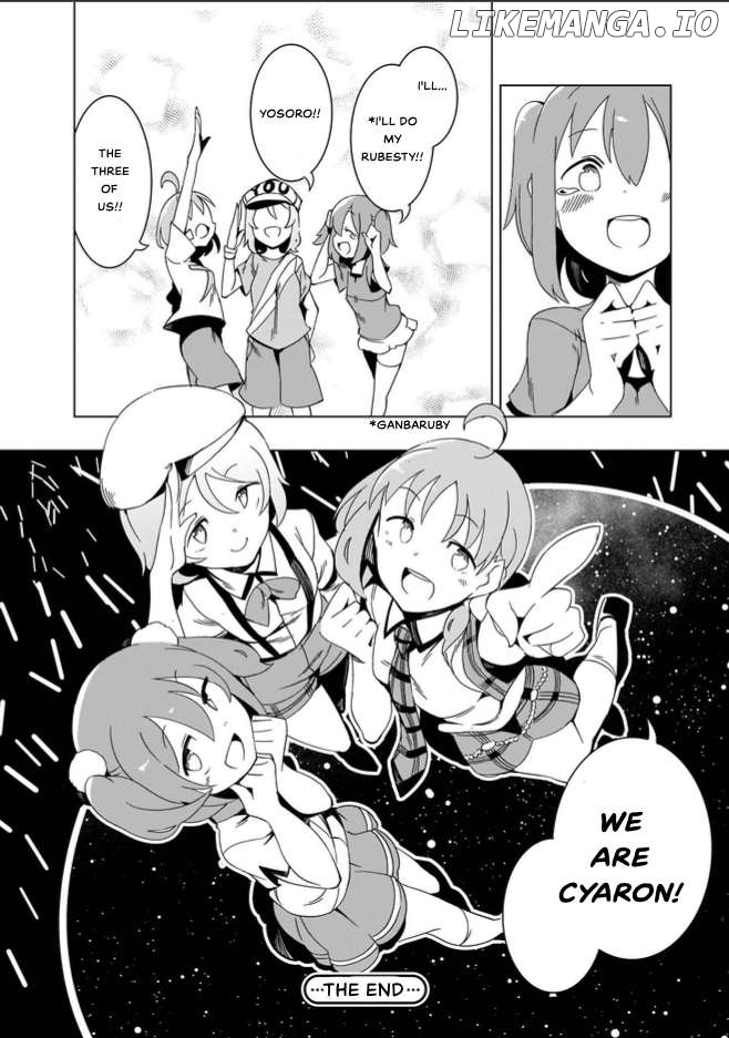 Love Live! Sunshine!! Cyaron! Comic Anthology Chapter 8 - page 20