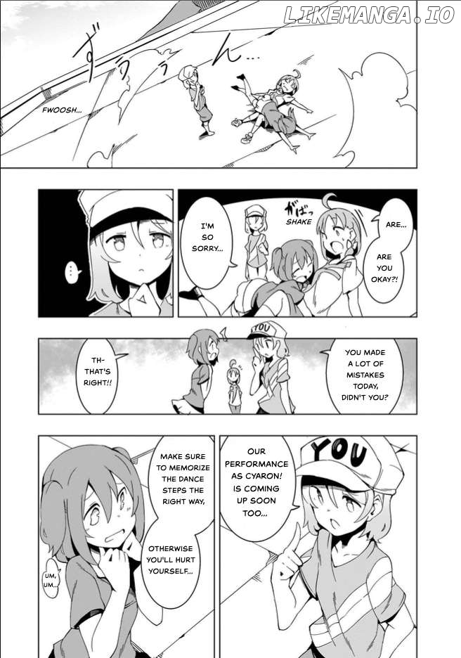 Love Live! Sunshine!! Cyaron! Comic Anthology Chapter 8 - page 3
