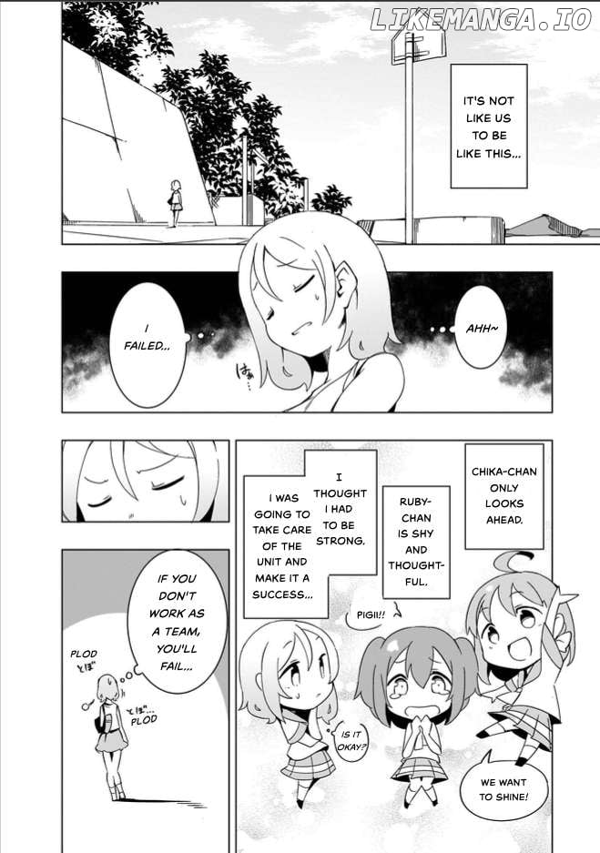 Love Live! Sunshine!! Cyaron! Comic Anthology Chapter 8 - page 6