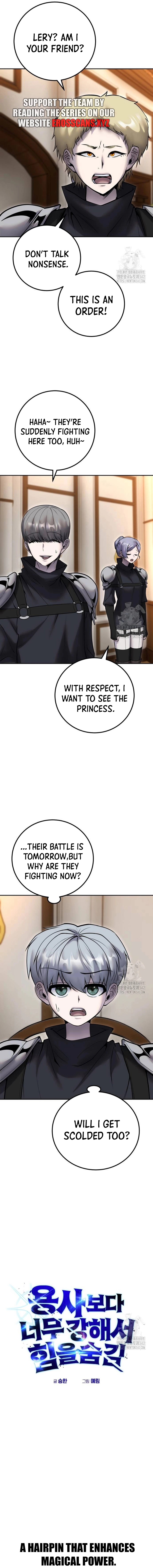 I Was More Overpowered Than the Hero, so I Hid My Power! Chapter 55.1 - page 3