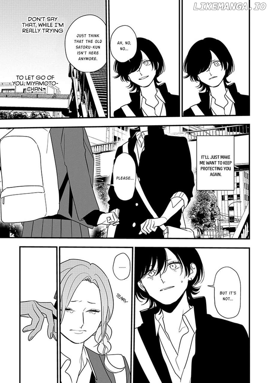 Soushi Souai (Liberum) Chapter 93.2 - page 7