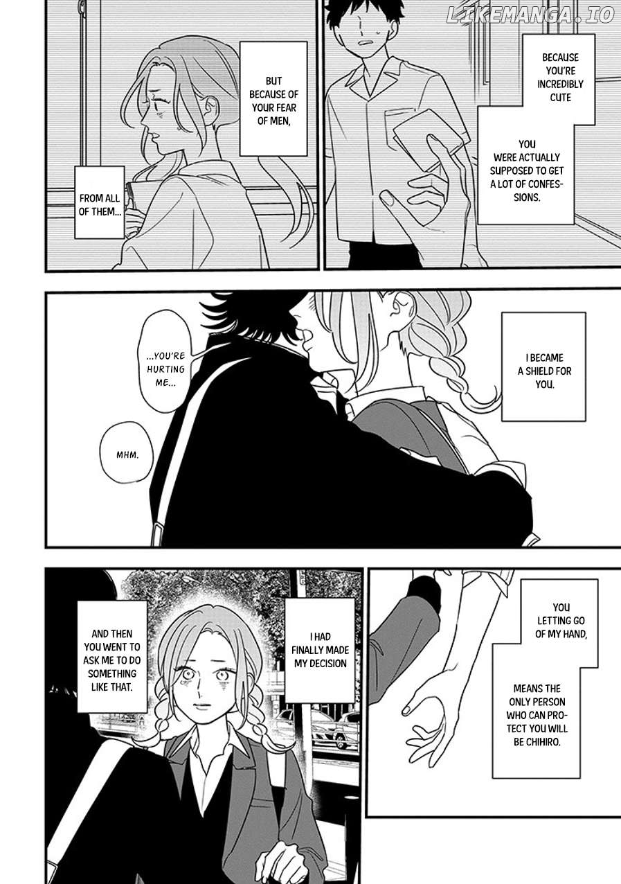 Soushi Souai (Liberum) Chapter 93.2 - page 10