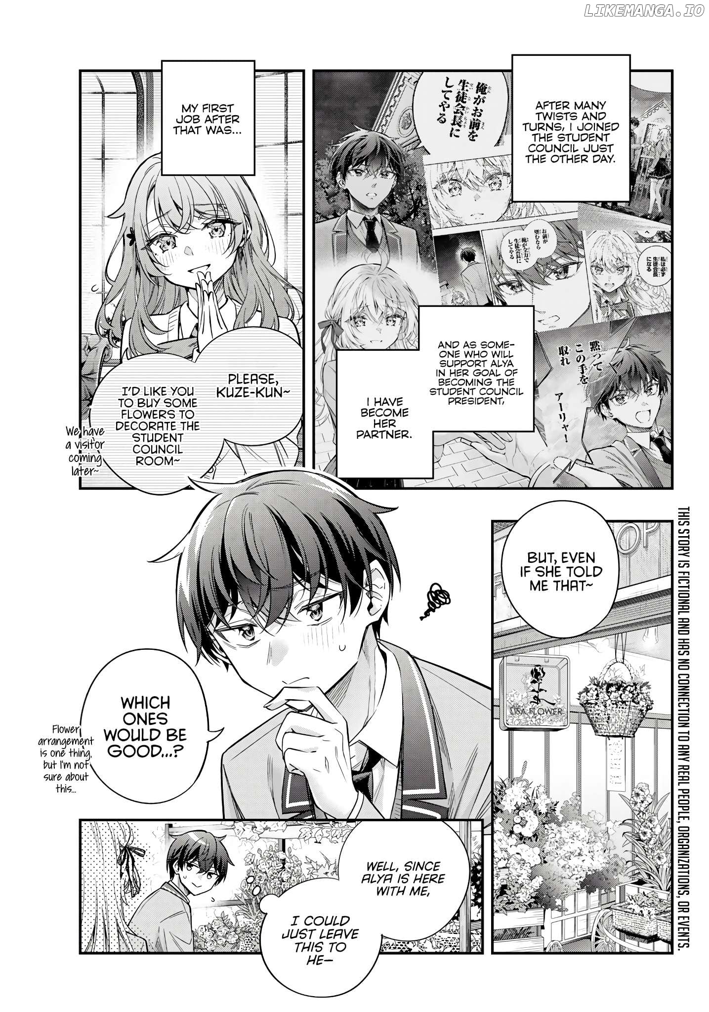Alya Sometimes Hides Her Feelings in Russian Chapter 42.5 - page 5