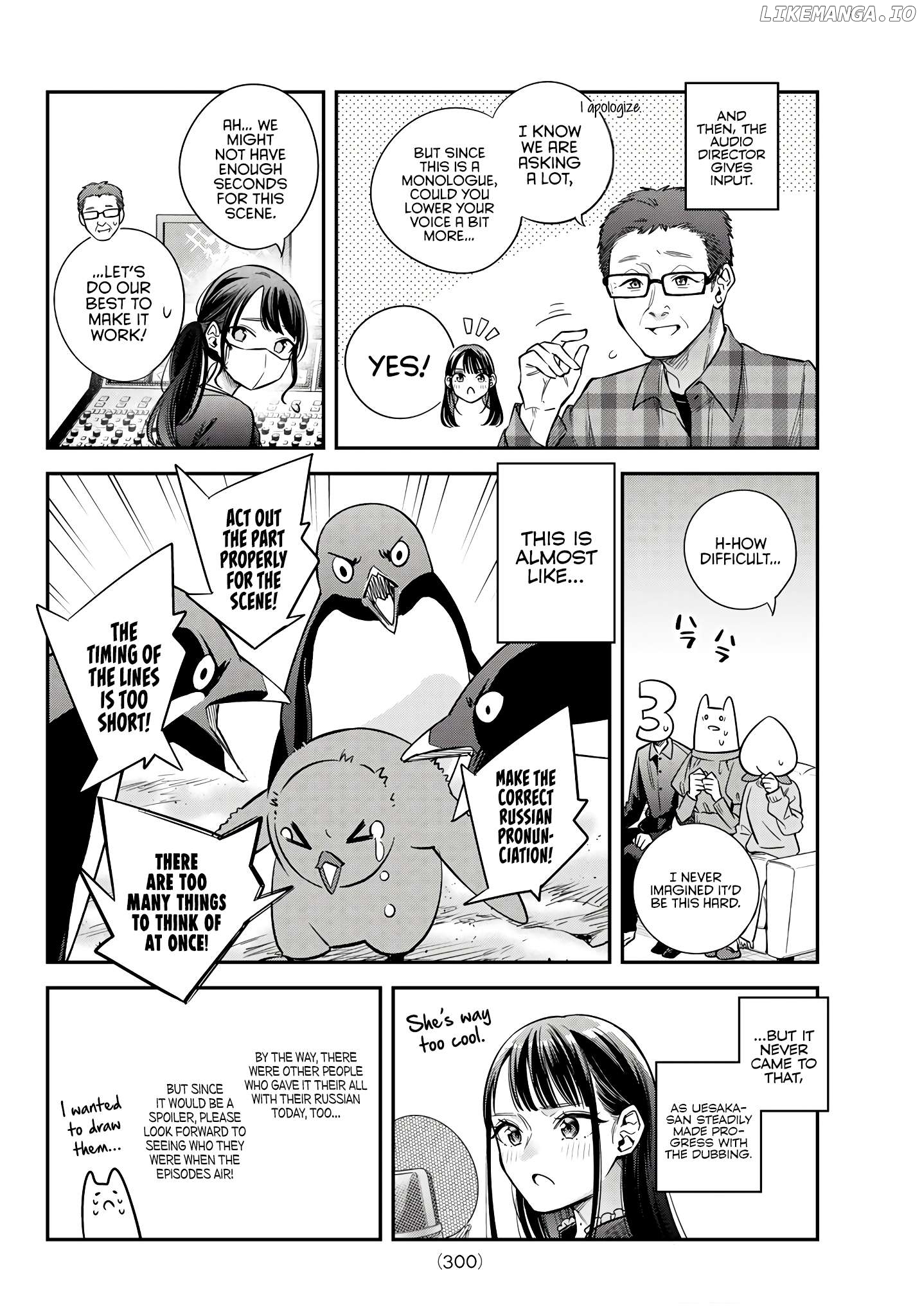 Alya Sometimes Hides Her Feelings in Russian Chapter 42.5 - page 24