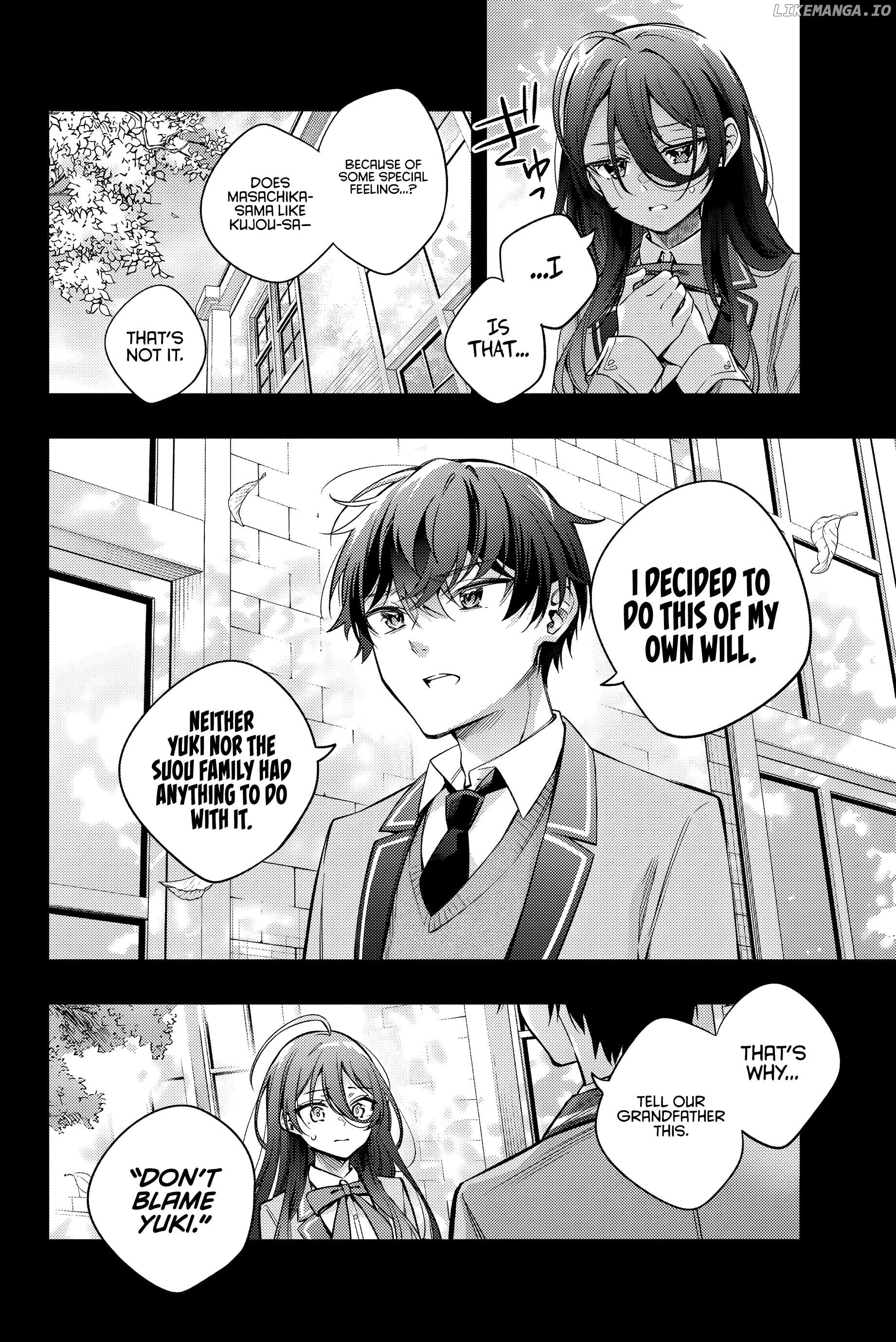 Alya Sometimes Hides Her Feelings in Russian Chapter 44 - page 7
