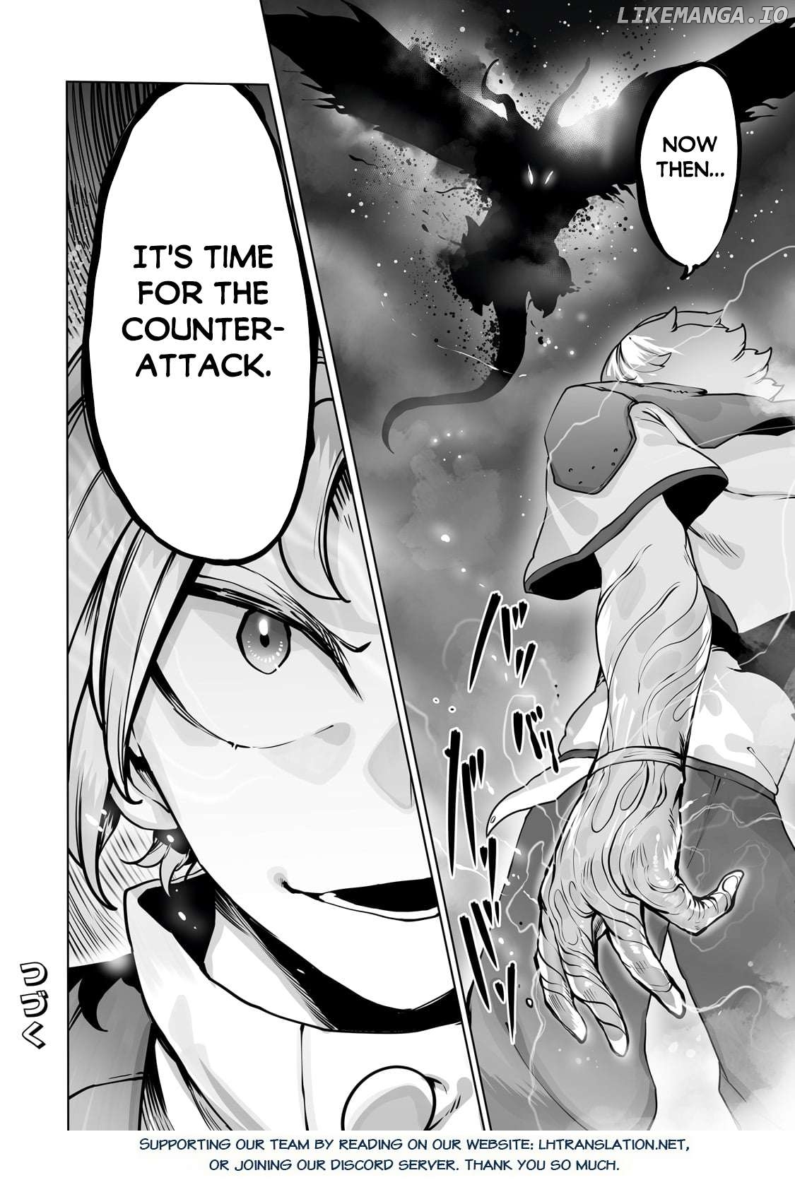 The Useless Tamer Will Turn Into The Top Unconsciously By My Previous Life Knowledge Chapter 40 - page 24