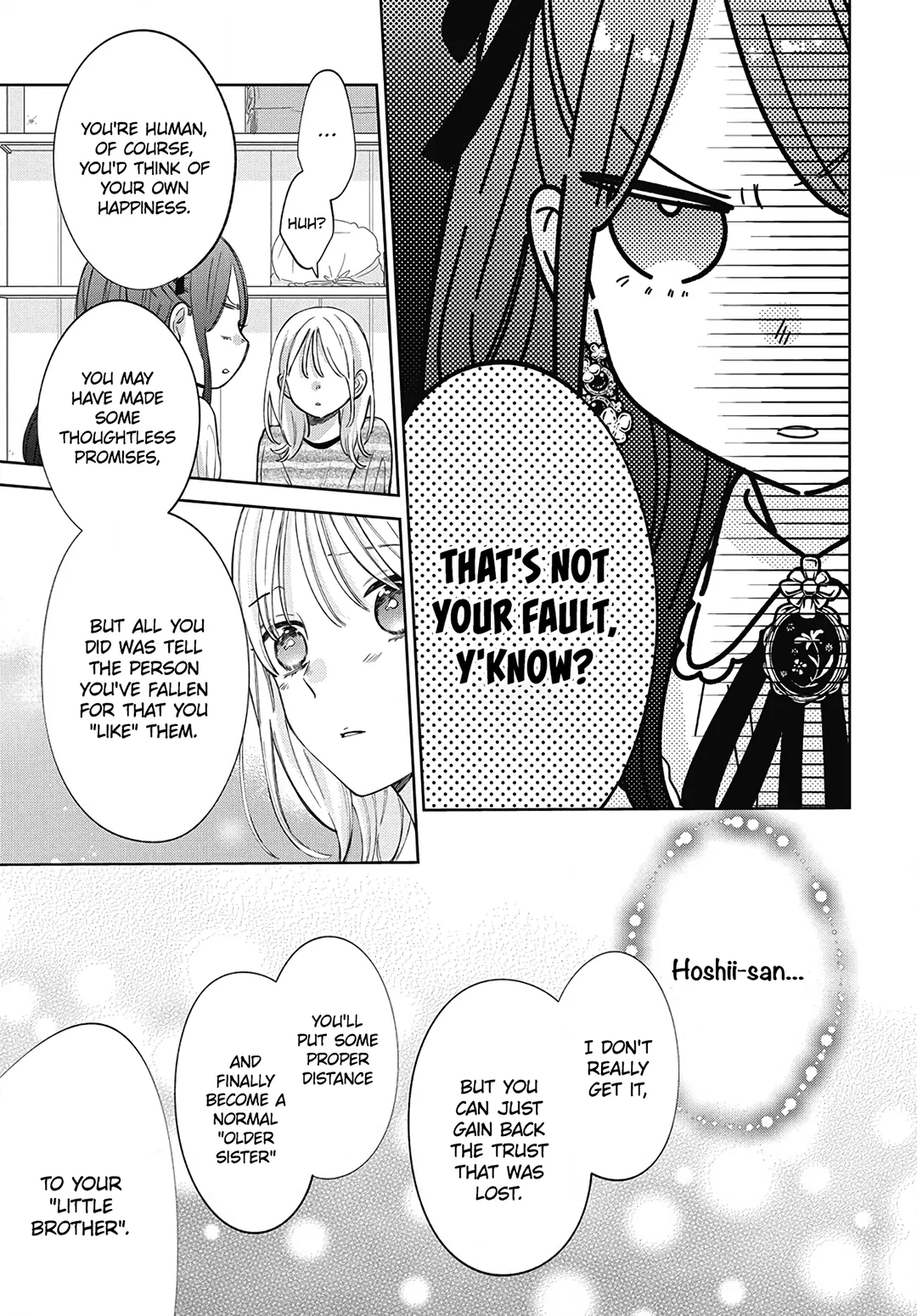 Haru No Arashi To Monster Chapter 33 - page 19
