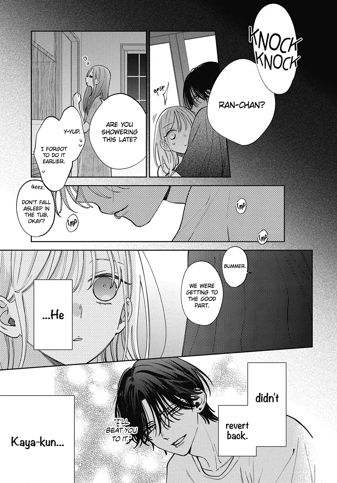 Haru No Arashi To Monster Chapter 33 - page 31