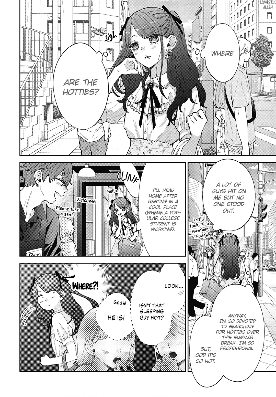 Haru No Arashi To Monster Chapter 33 - page 10