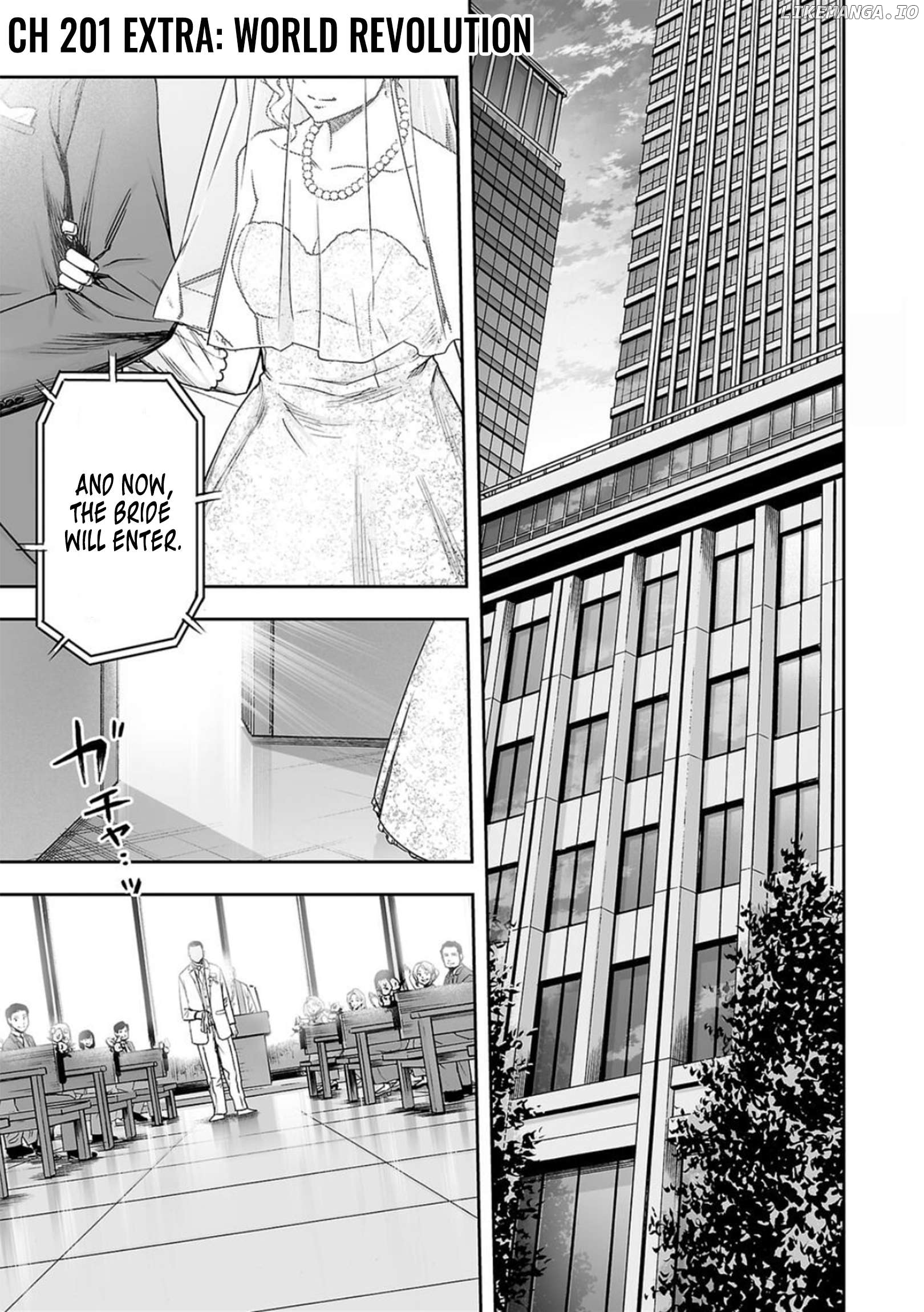 Tsuyoshi - Manga Chapter 201 - page 1