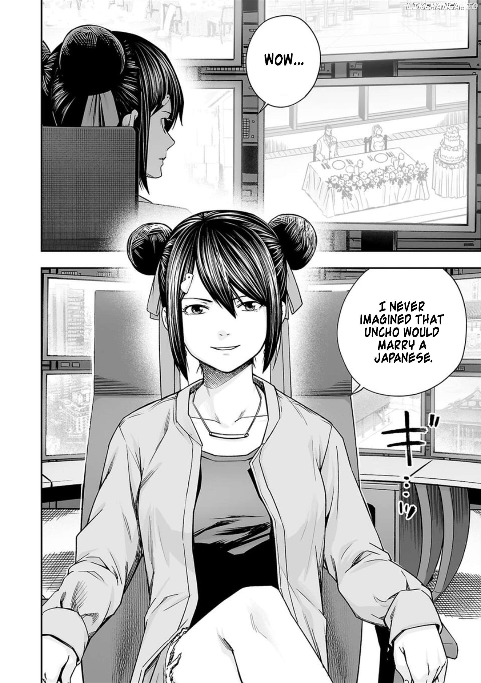 Tsuyoshi - Manga Chapter 201 - page 4