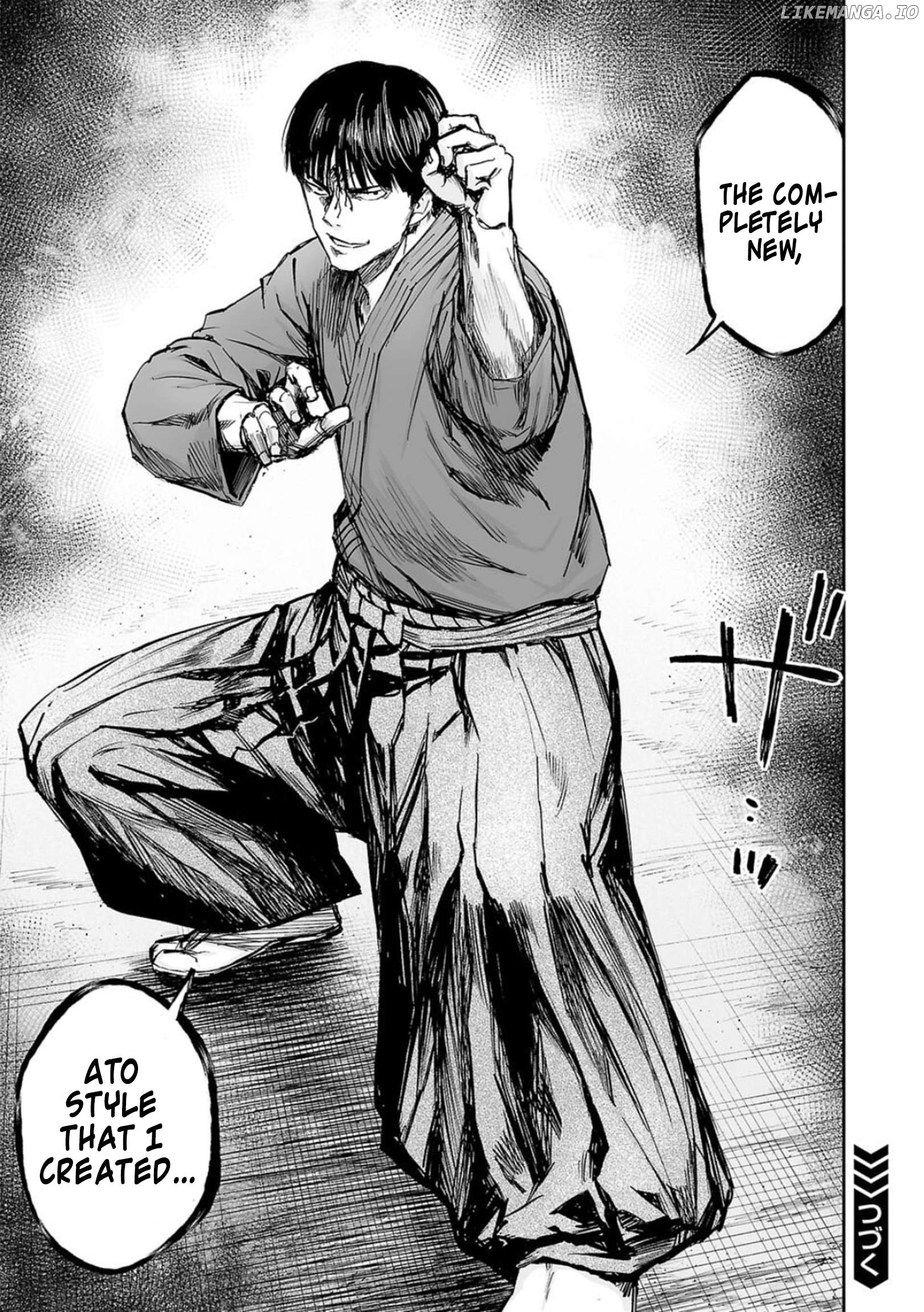 Tsuyoshi - Manga Chapter 208 - page 13
