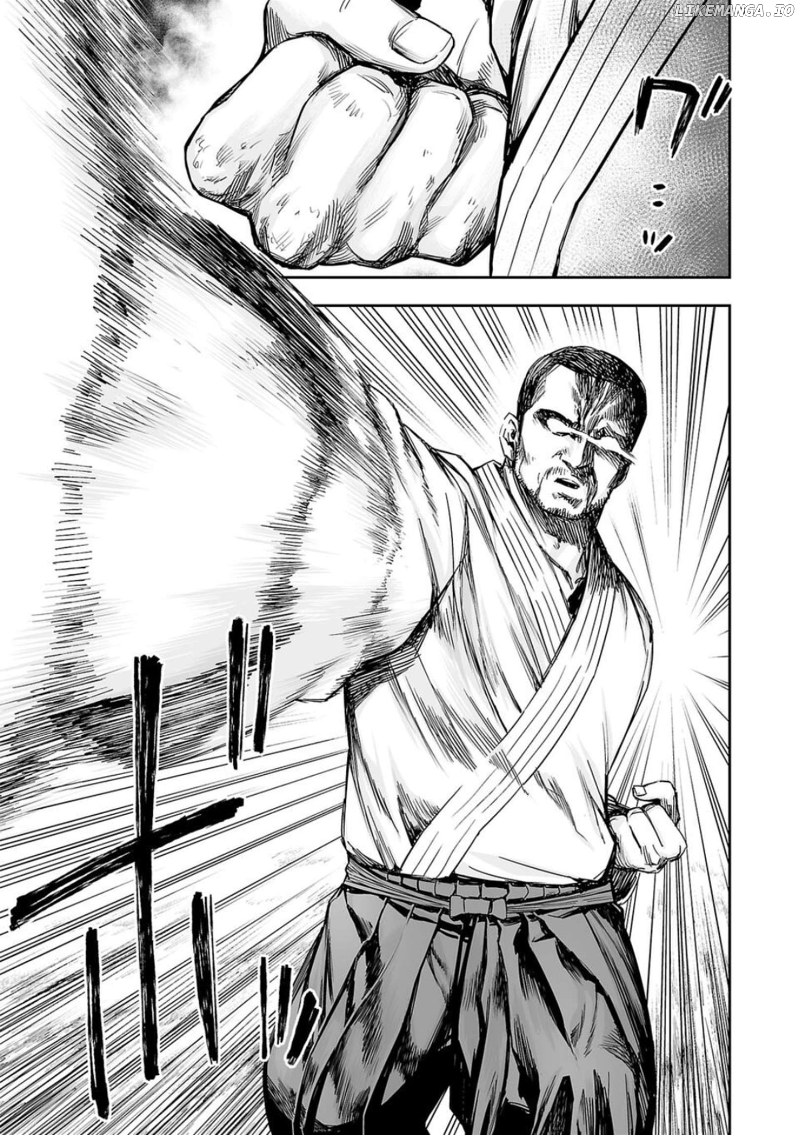 Tsuyoshi - Manga Chapter 208 - page 5