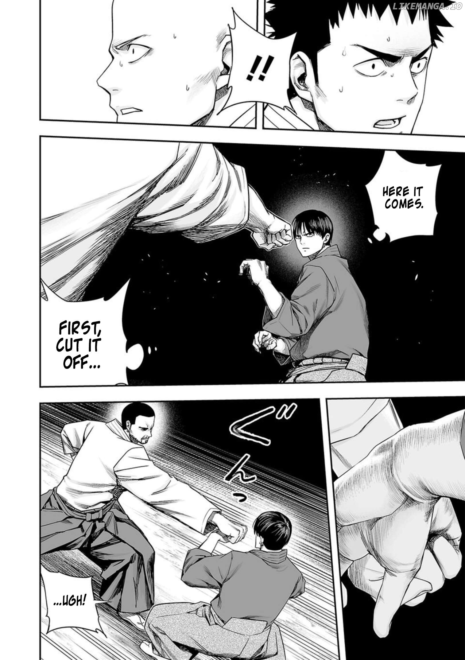 Tsuyoshi - Manga Chapter 208 - page 6