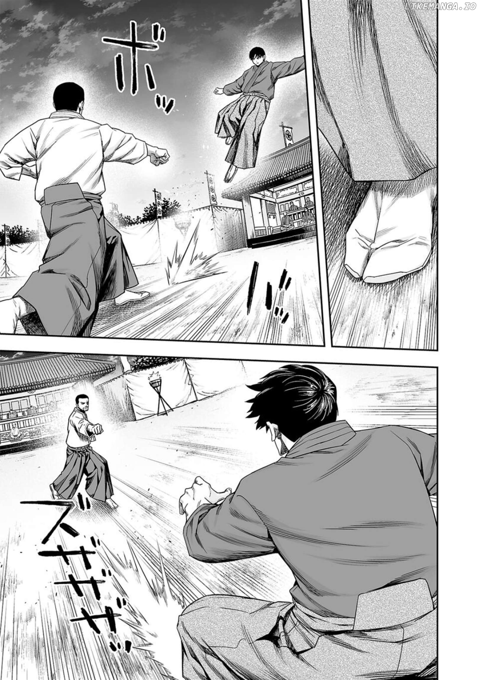 Tsuyoshi - Manga Chapter 208 - page 7